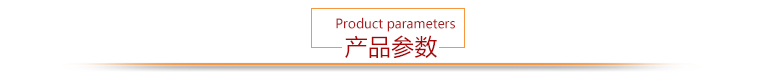 真皮沙發(fā)工程定制OEM