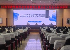  【深化“三抓三促”步履】高台县举办