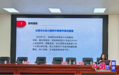 <b>金秋湖核心校成功协办翠屏区2026年春期学校食物</b>